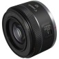 Camera lens 50 RF Camera lens 50 RF