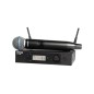 Small Sound System Rental Small Sound System Rental
